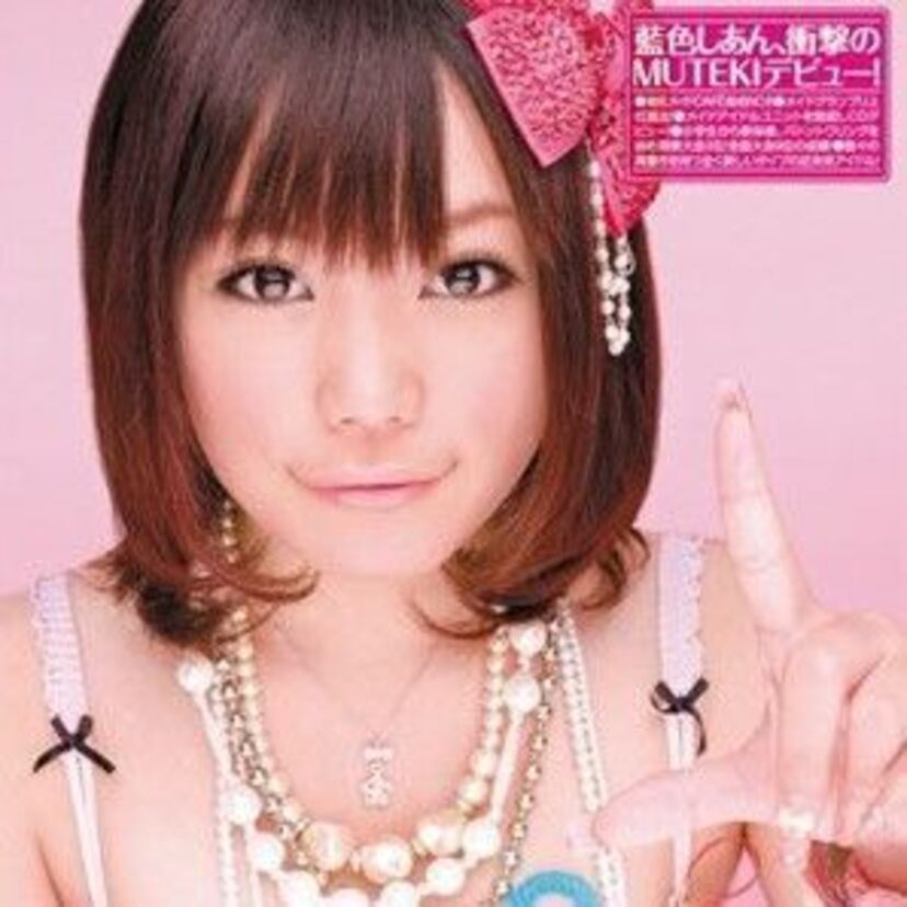 封印されたAV（アダルトビデオ）の多様な発禁理由を振り返ってみましょう。