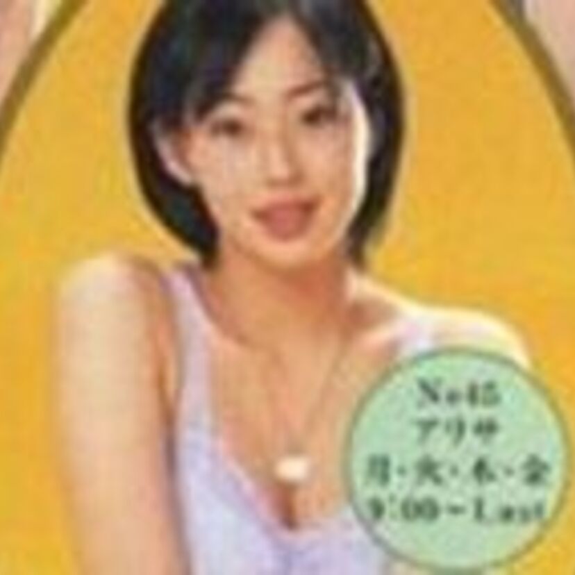 高級クラブ☆キャバクラで働いてた芸能人。噂のあるアイドル