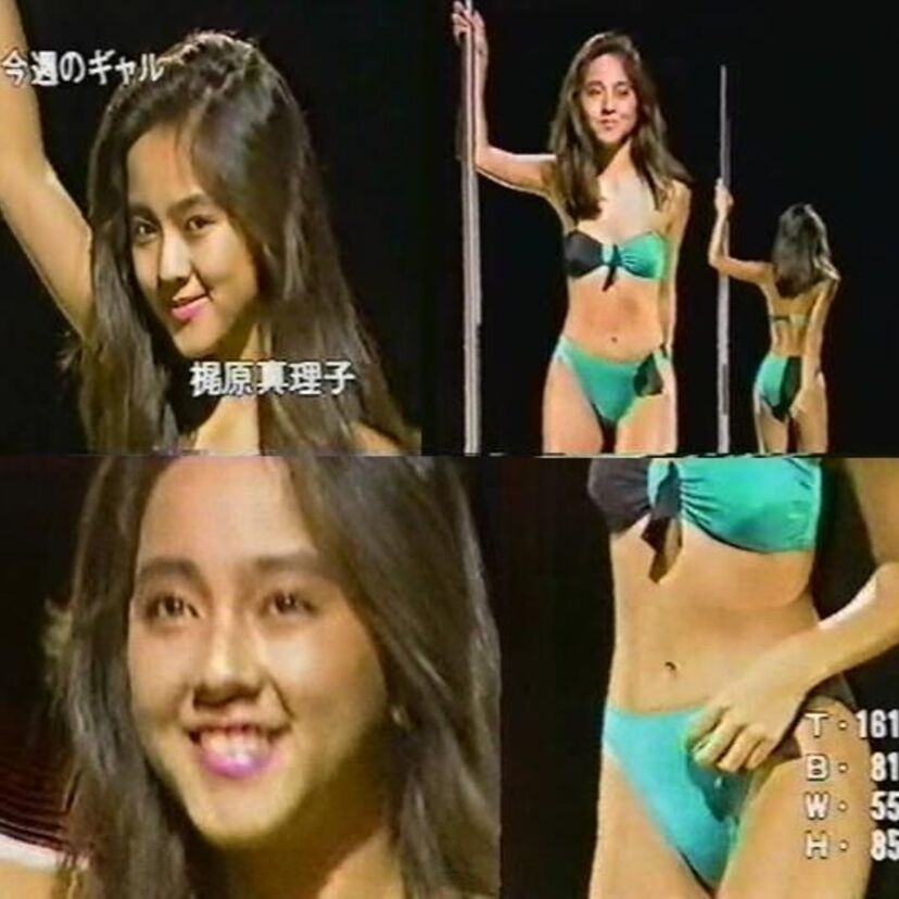 えっ?! あの人も？80年代11PMのカバーガール