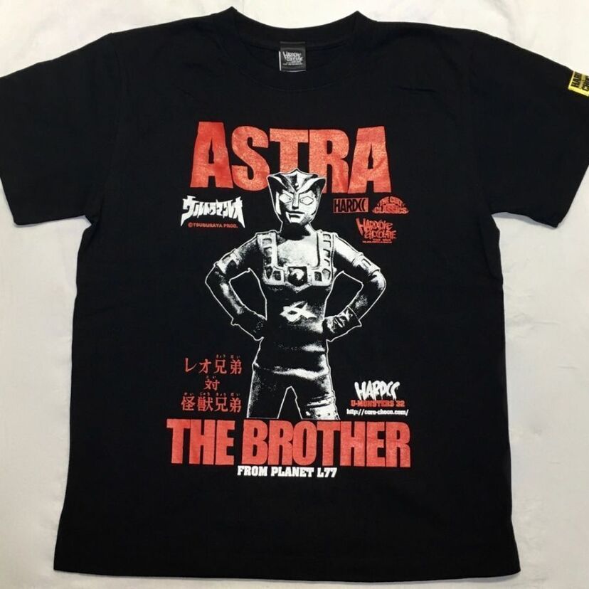 ウルトラマンレオの弟のアストラとウルトラセブンを苦しめたギエロン星獣のコラボTシャツが発売！！
