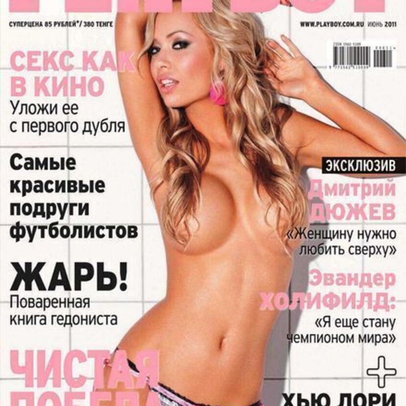 米雑誌『PLAYBOY』5年に1人選ばれるアニバーサリー・プレイメイトと日本人初のプレイメイトが凄い！