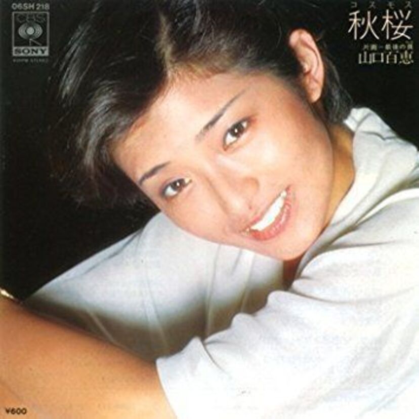 もはや転生レベル？昔のスターと似ている女優・女性アイドル