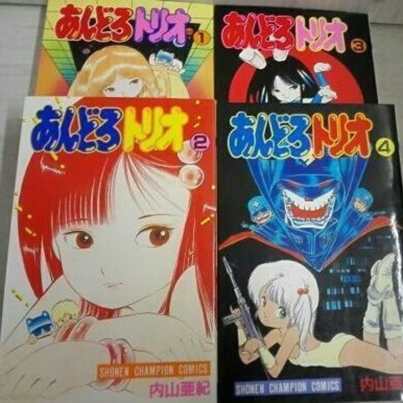 90年代初頭に起こった「有害コミック騒動」で書店から消えた少年漫画の数々！！
