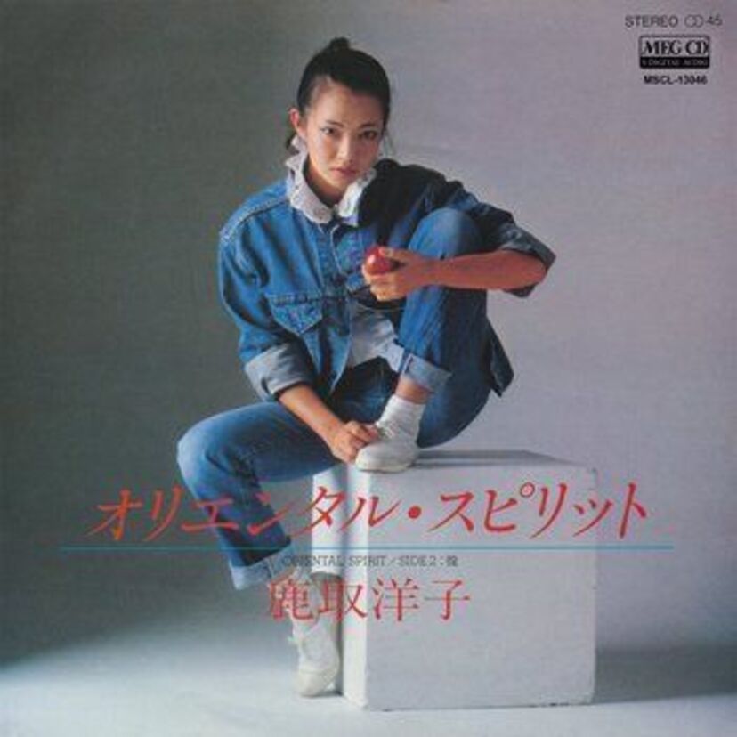 「ゴーイン・バック・トゥ・チャイナ」の歌手 鹿取洋子さんは、実業家として活躍中