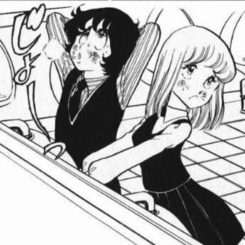 女子が男子のトイレを介助！？週刊マーガレットで連載されていたお色気少女漫画「ボクの初体験」