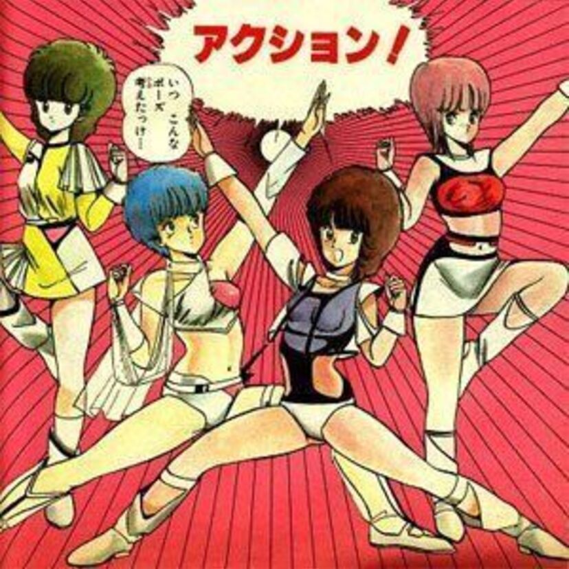 「ウイングマン」の「ウイングガールズ」という女の子達が、かわいくて大好きです！！