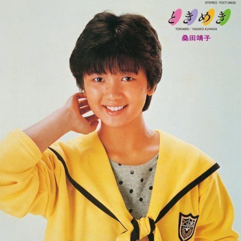 「クラスで5番目に可愛い女の子」って！？83年にデビューした女性アイドルのキャッチフレーズ一覧！