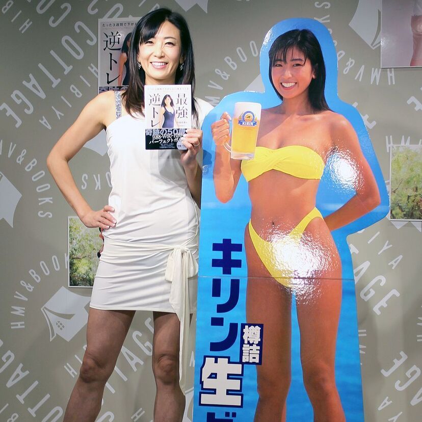 シェイプUPガールズ中島史恵が著書「最強逆トレ」を発売！50歳に見えない身体を写真に収めてきた！！