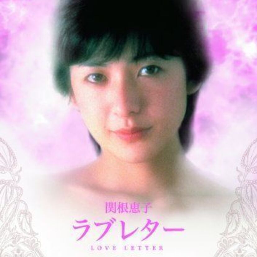 「脱がせ屋」の異名をとる東陽一監督の、女性の美と性を美しく描き切った80年代までの名作