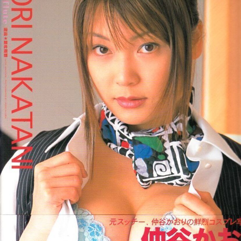 時は２０００年…現役スチュワーデスが週刊誌でヌードになった