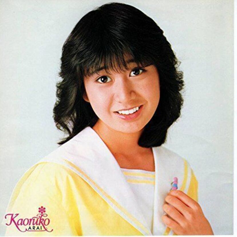 アイドル黄金期「花の82年組」クリっとした瞳が印象的な新井薫子さんがデビュー