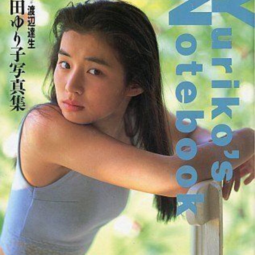 美人！カワイイ！キレイ！な、40代女性芸能人の若かりし頃のお姿と現在を比べてみました♬その①