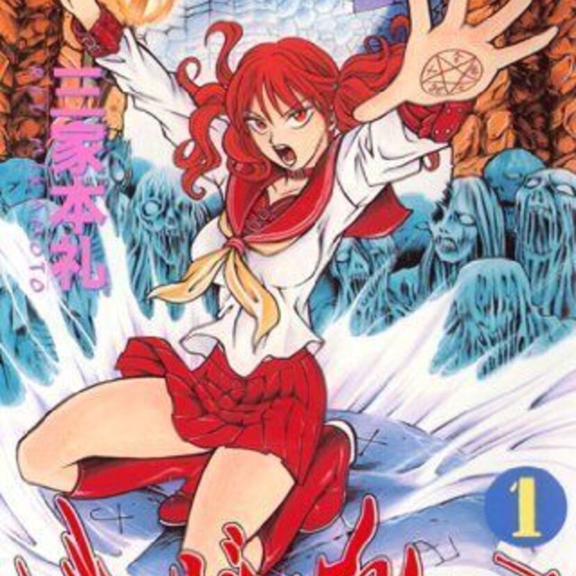 懐かしい「ドロロンえん魔くん」とハイレベルな美人コスプレイヤーに大人気の「ゾンビ屋れい子」をコスプレと原作を合わせて振り返ります。