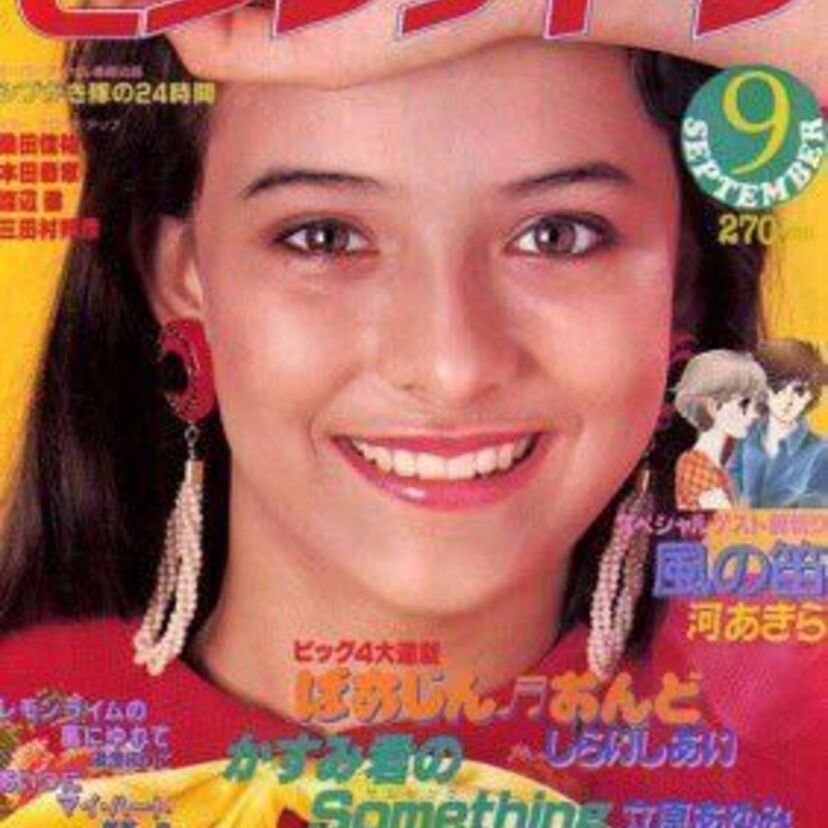 美しすぎるハーフタレント【ヒロコ・グレース】は引退したの？気になる現在は？