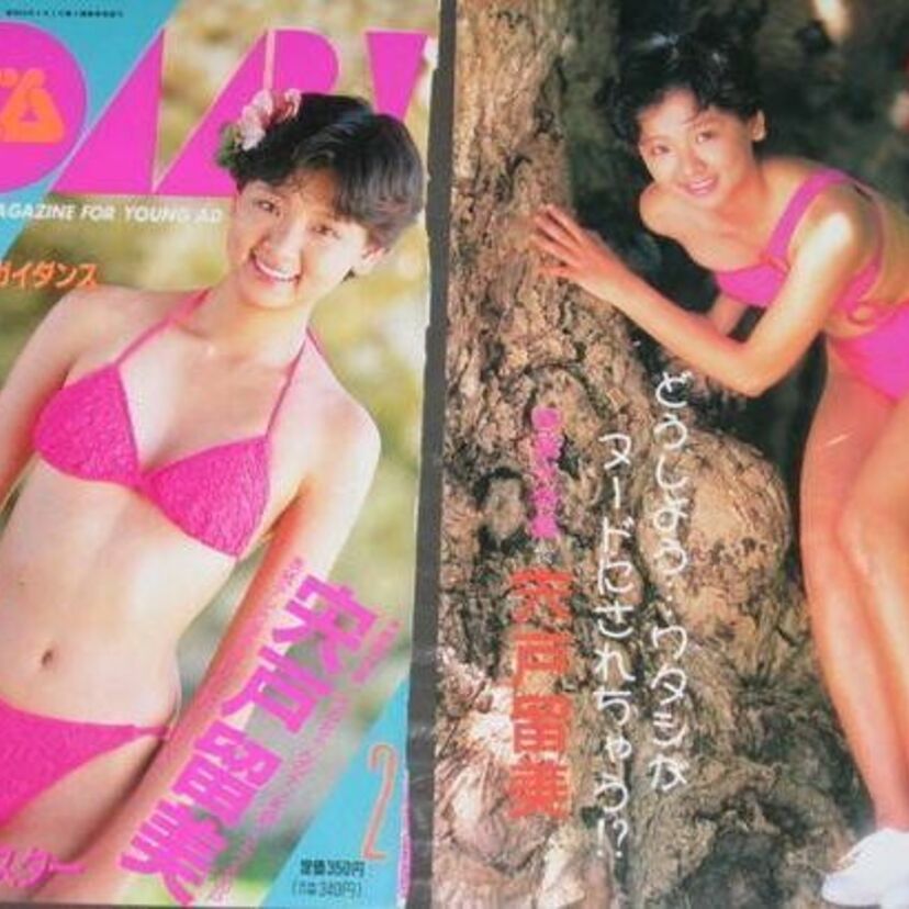 元祖インディーズアイドル「宍戸留美」現在の活躍が凄い！！