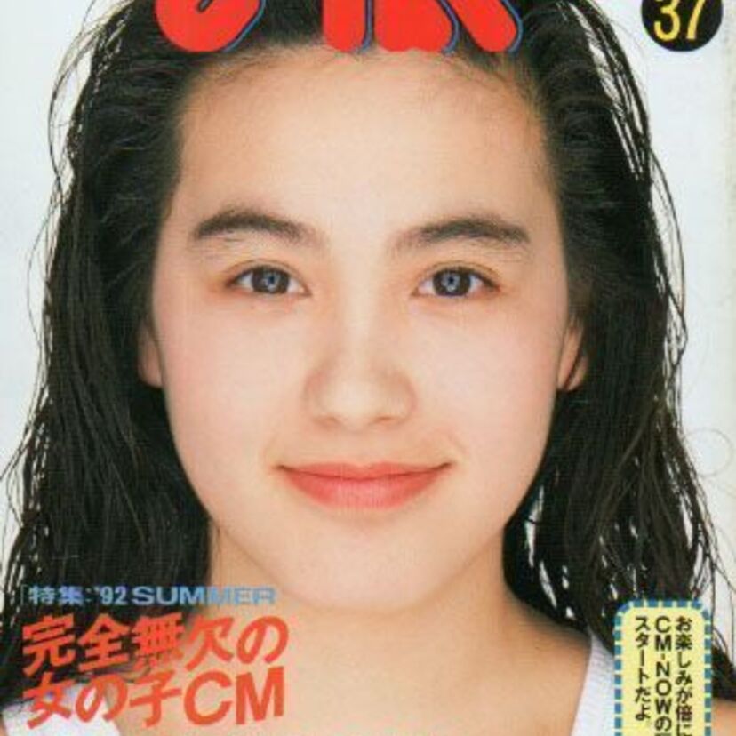 “僕らの七日間戦争2”に主演した【渋谷琴乃】は結婚してるの？現在が気になる！