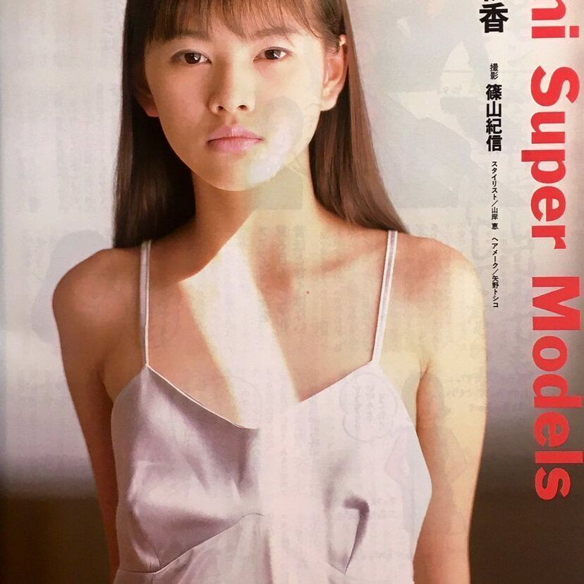 毒舌でブレイクしたチャイドル『吉野紗香』の現在を調査！