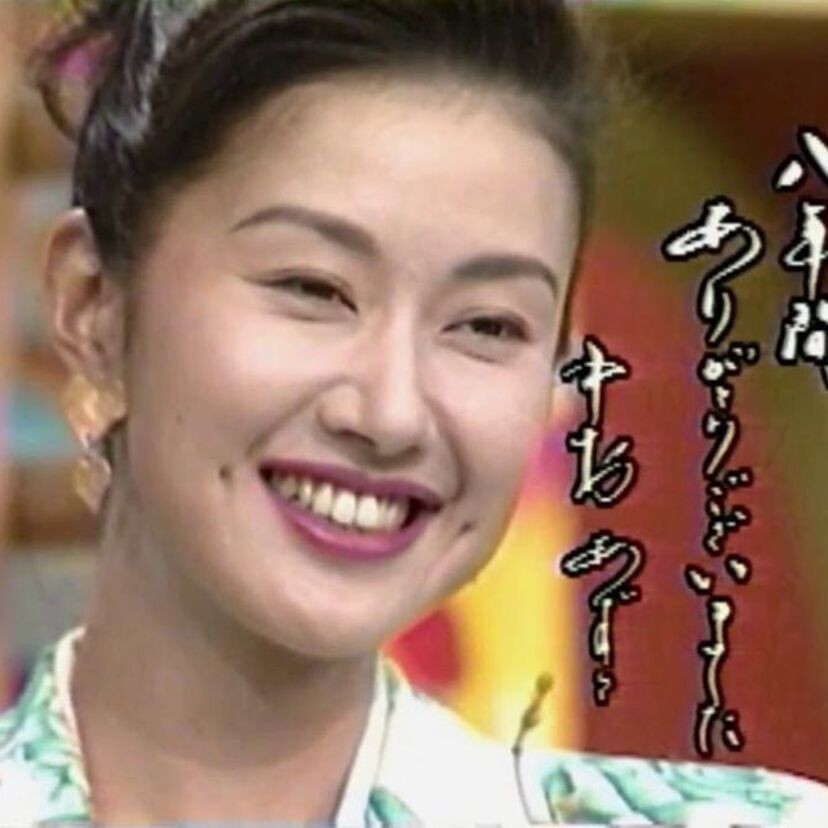 90年代お嫁さんにしたい女優ランキング常連！！の『中村あずさ』どうなったの！！