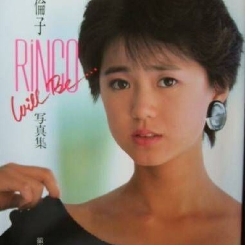 『真弓倫子』芸能活動を休止するもヘアヌードで復帰！現在の活動は？ 