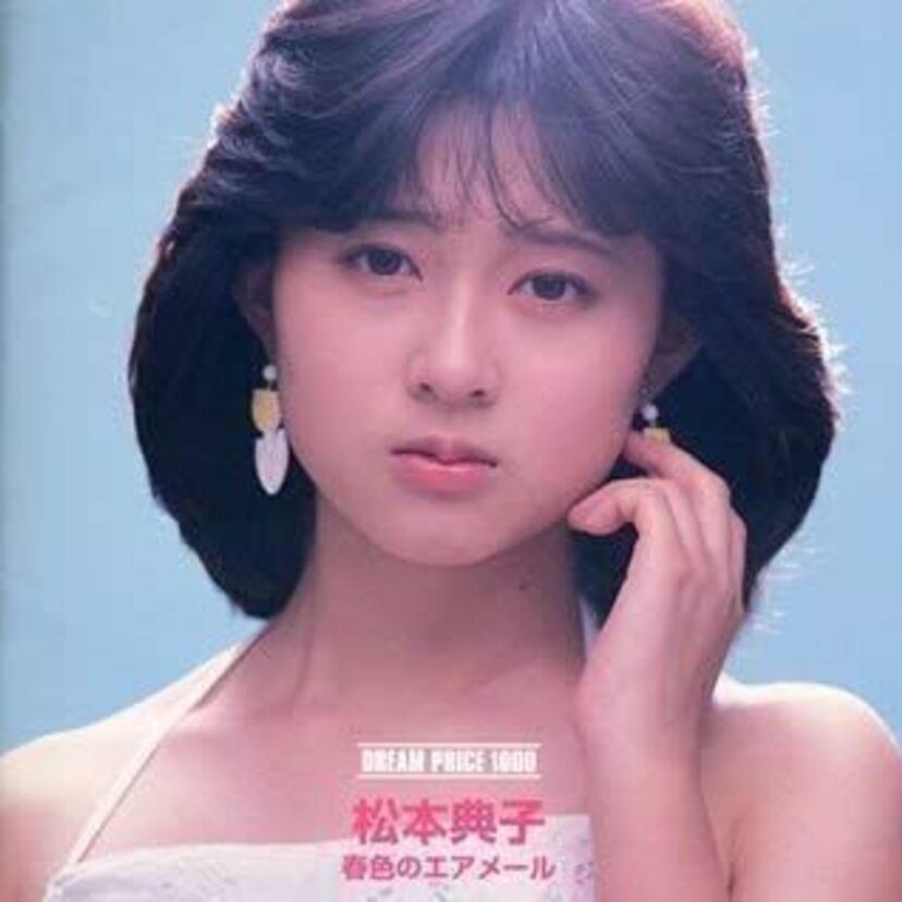 松本典子さんは引退していなかった！？アイドルから脱落した理由は？現在を追跡