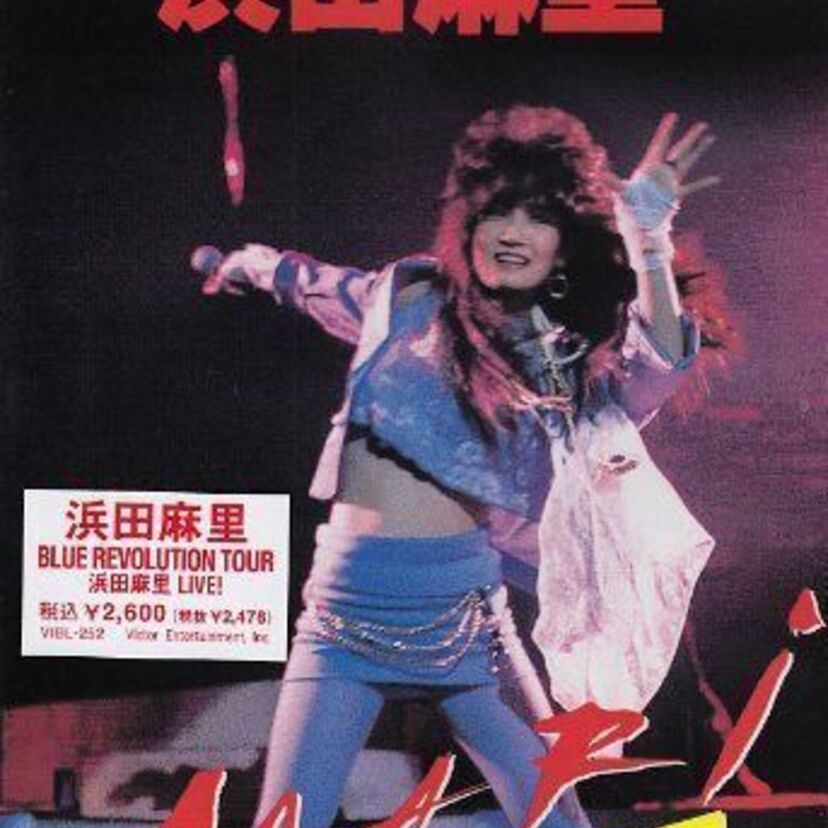 バブル期に若者を熱狂させた「学園祭の女王」！！現在彼女たちは何をしているのか？