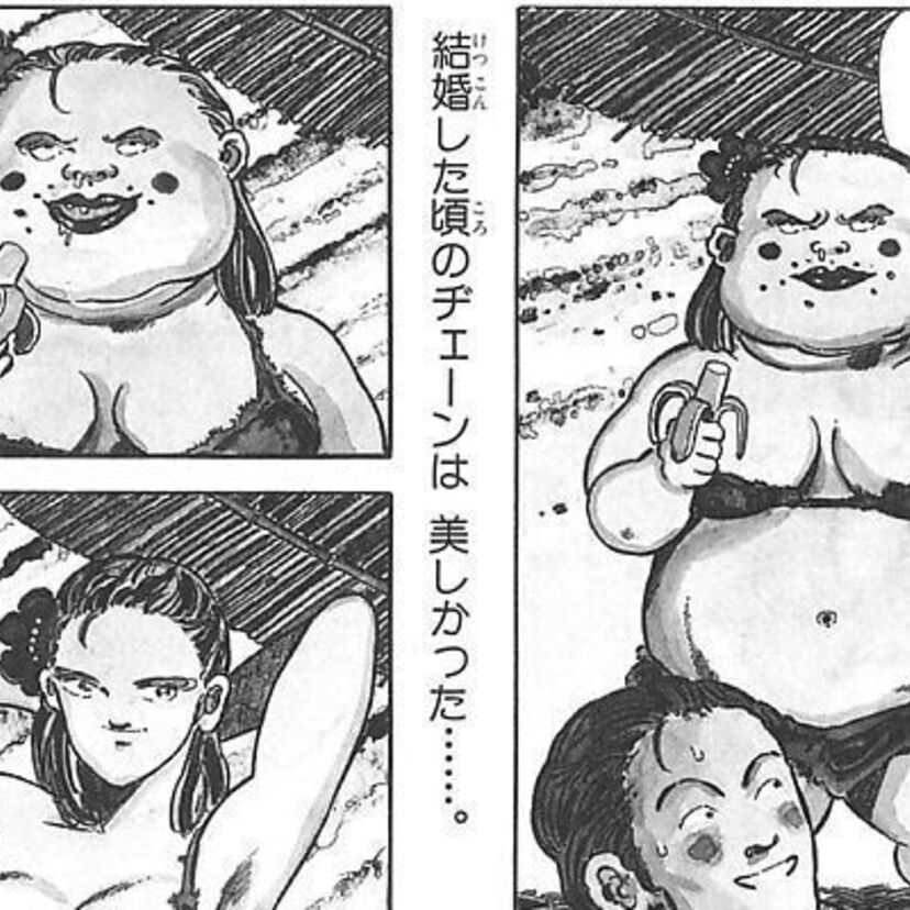 下ネタのバーゲンセール！ジャンプ黄金期を支えたギャグ漫画「ジャングルの王者ターちゃん」