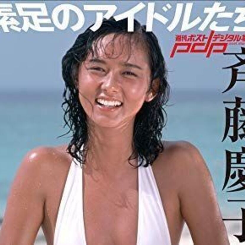  あの「GORO」のカメラマン・渡辺達生が撮影した懐かしアイドルのグラビアが復刻！！