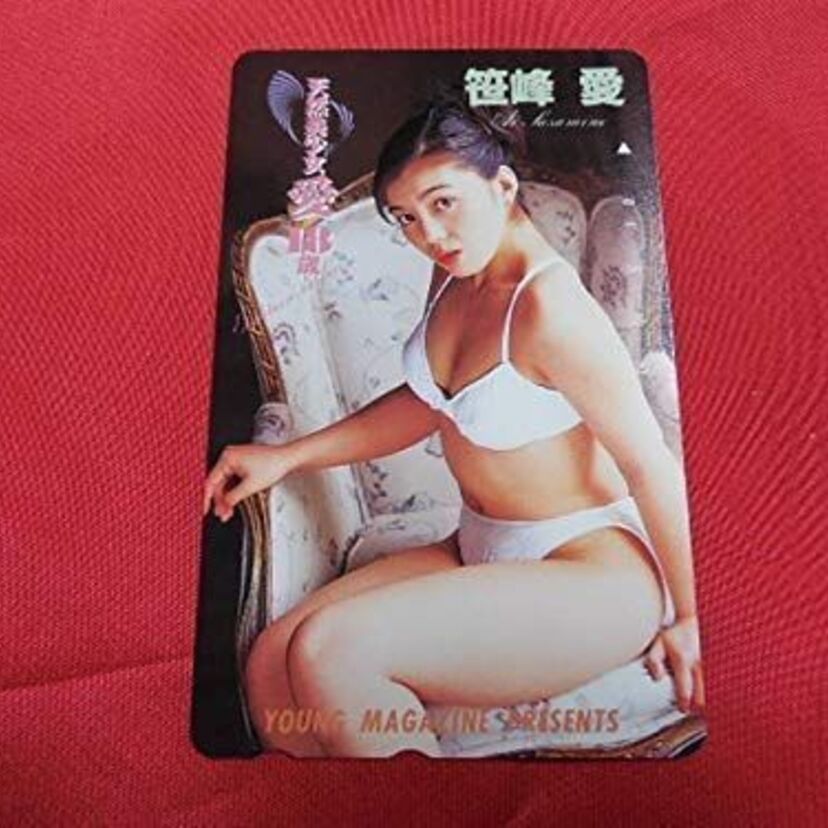 【笹峯愛】卵かけご飯事件を覚えていますか？