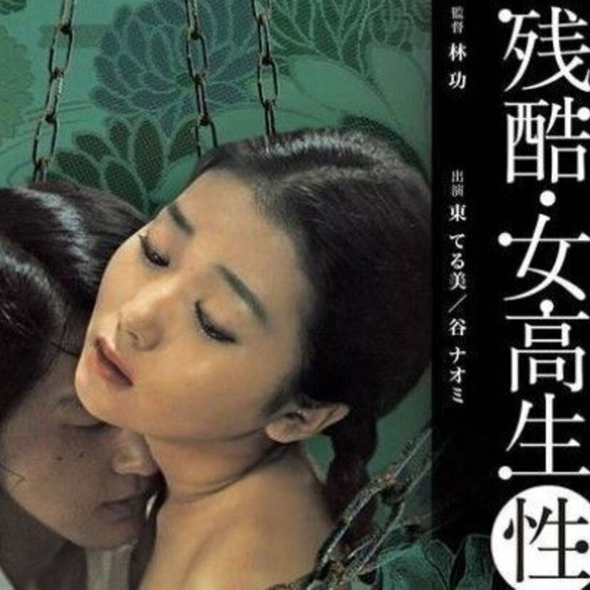 【東てる美】ポルノ出身で活躍した女優！経歴やエピソード・代表作まとめ