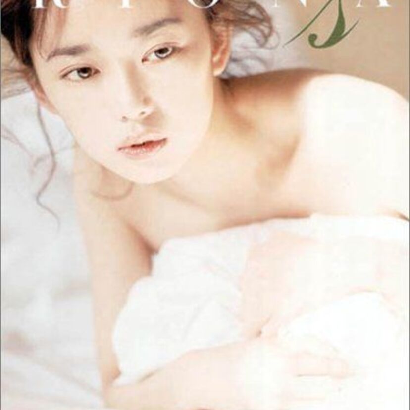 現在も変わらず美しい「魔性の女」葉月里緒奈　いつの間にか3回も結婚していた！