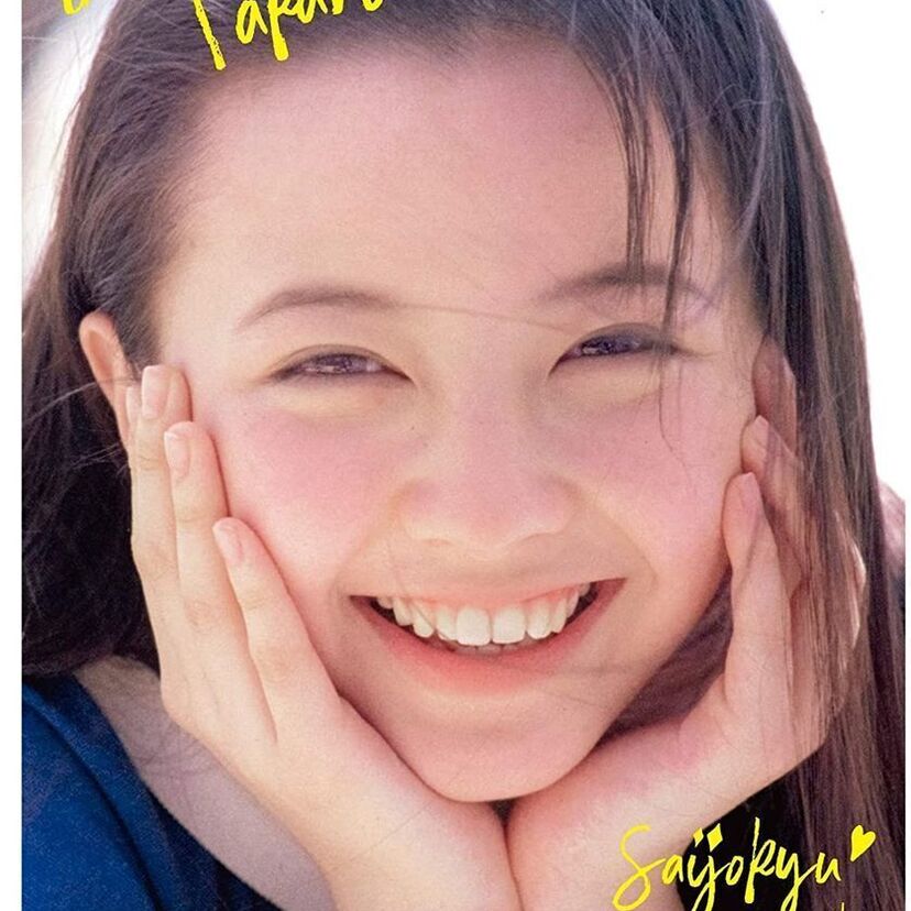 高橋由美子がついにデビュー30周年！自身初のプロデュースによる記念ベスト『 最上級 GOOD SONGS』を発売！！