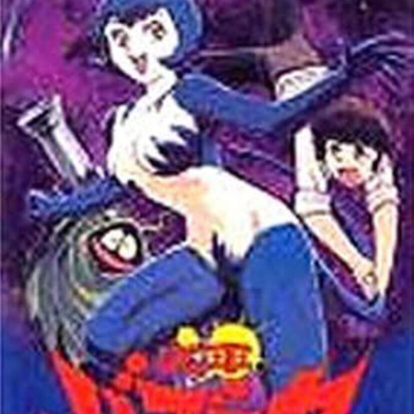 OVA【花平バズーカ】エロチックな世界観が魅力的！ストーリー性や類似作品など！