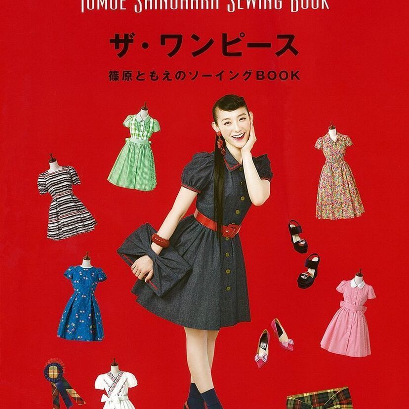 【熟女限定】低身長153cm以下ランキング・身長が低い小柄な女性芸能人・有名人