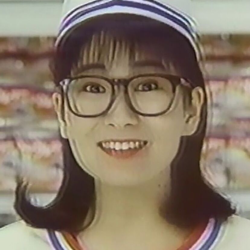 80年代元祖バラドルとして活躍した！アラレちゃんメガネの『斉藤祐子』の現在！！