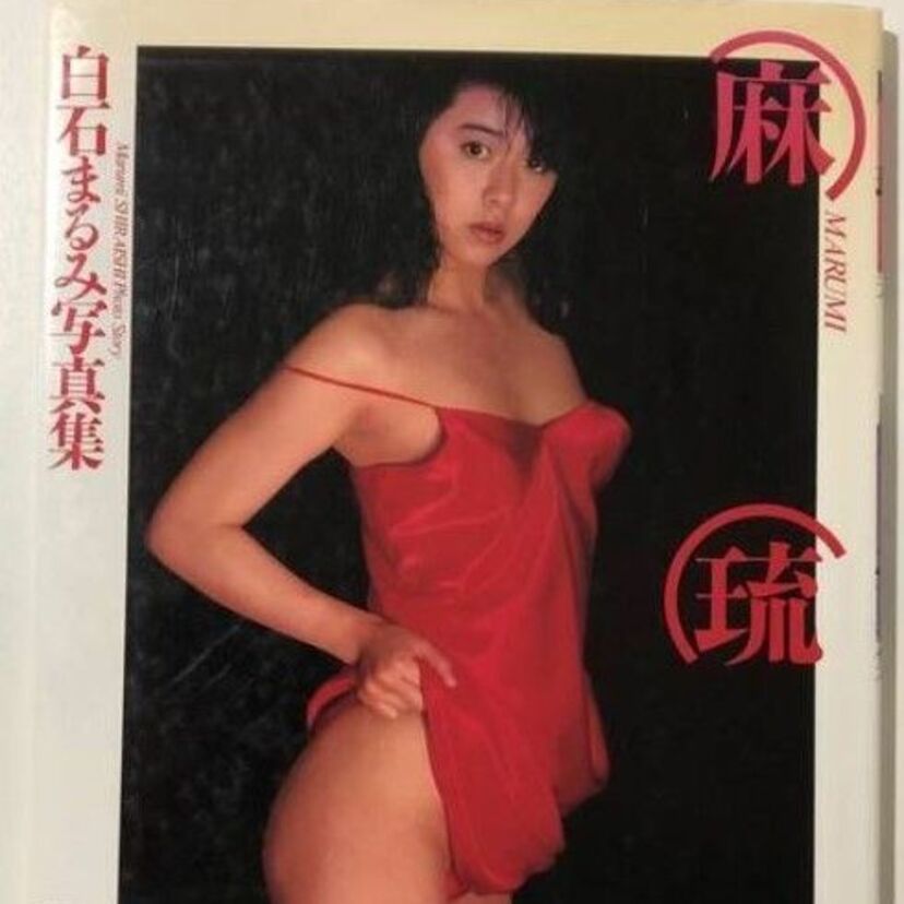 「〇〇の妹」と呼ばれた女性タレント！昔はオーディションで募集していました！