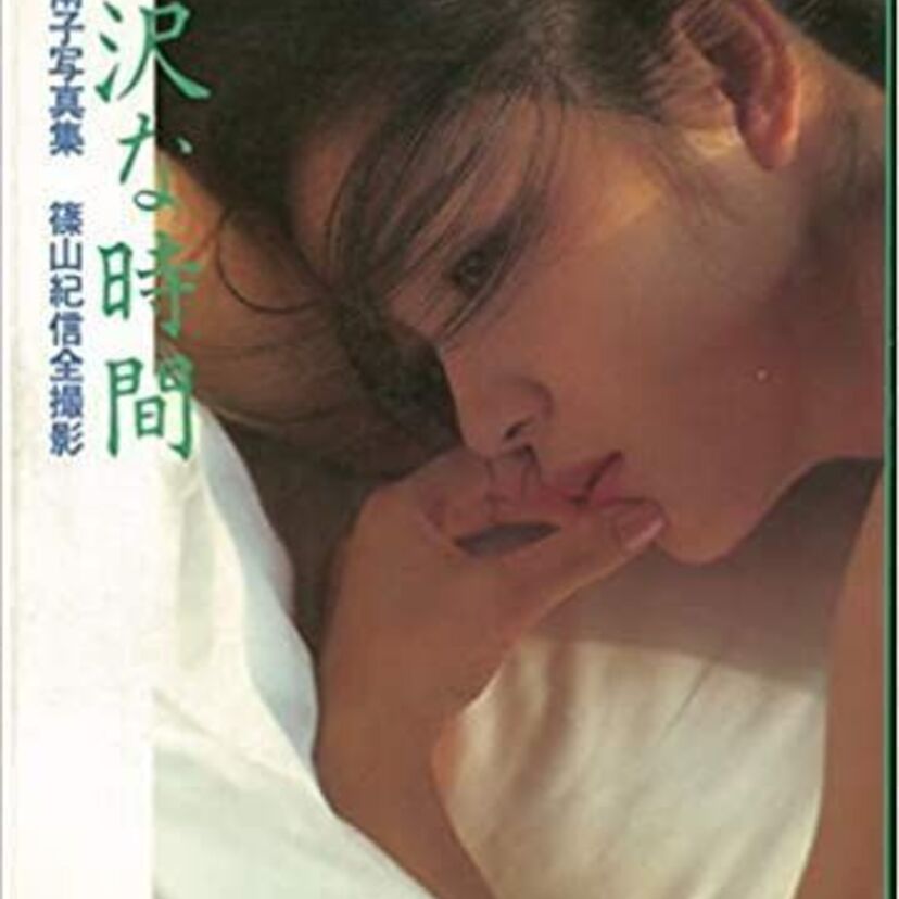 不倫騒動を起こした女性芸能人のその後