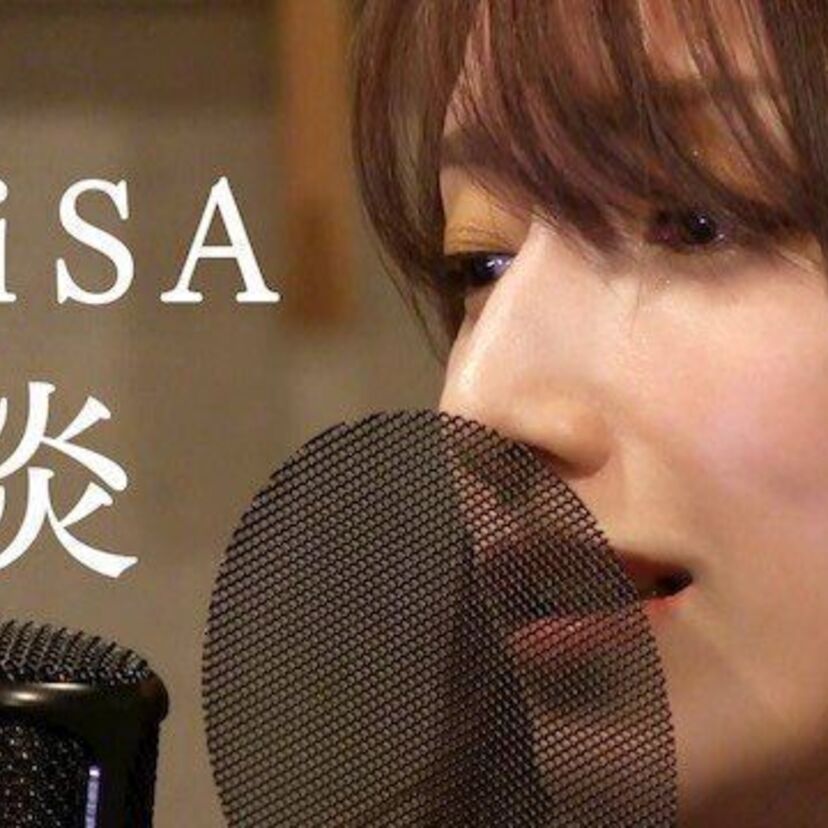 後藤真希がYoutuberとして活動を再開！「ゴマキのギルド」が盛り上がっている！