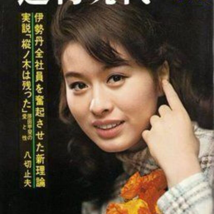 【栗原小巻】吉永小百合と人気を二分した美人女優！映画『忍ぶ川』では推定Cカップの美乳も披露！