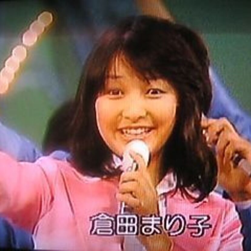 アイドル倉田まりこは現在実業家！？