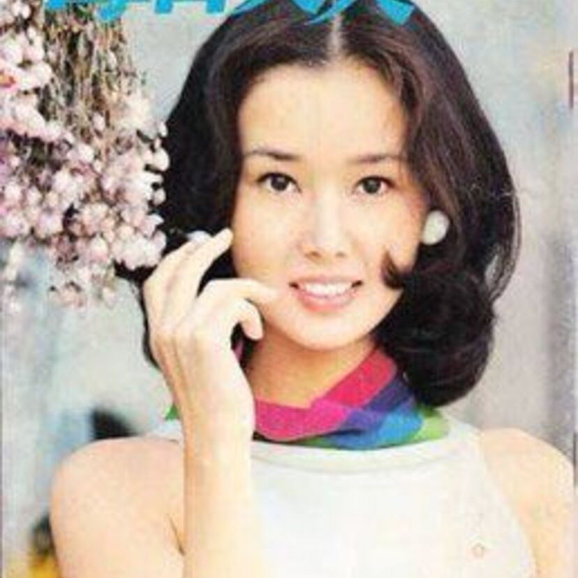 【中野良子】清純派として人気だった美人女優！君よ憤怒の河を渉れ・八つ墓村で披露したヌード！