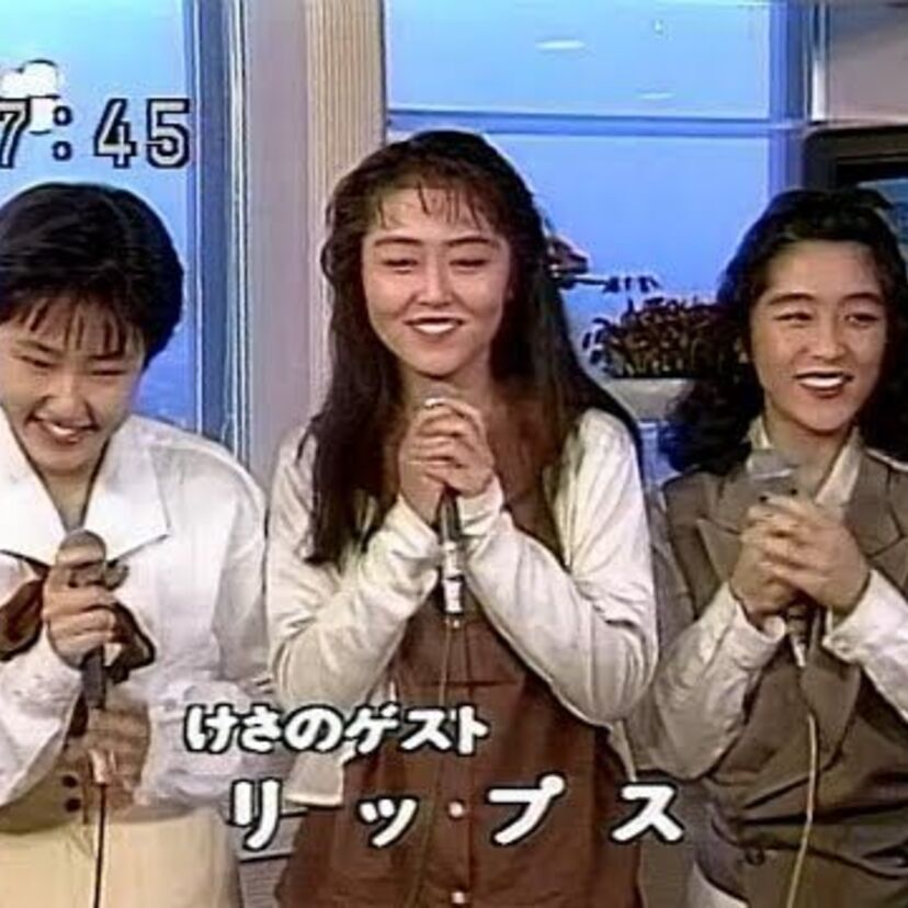 現役アイドルのままヌードを披露したメンバーがいるアイドルグループ『Lip's』って！！