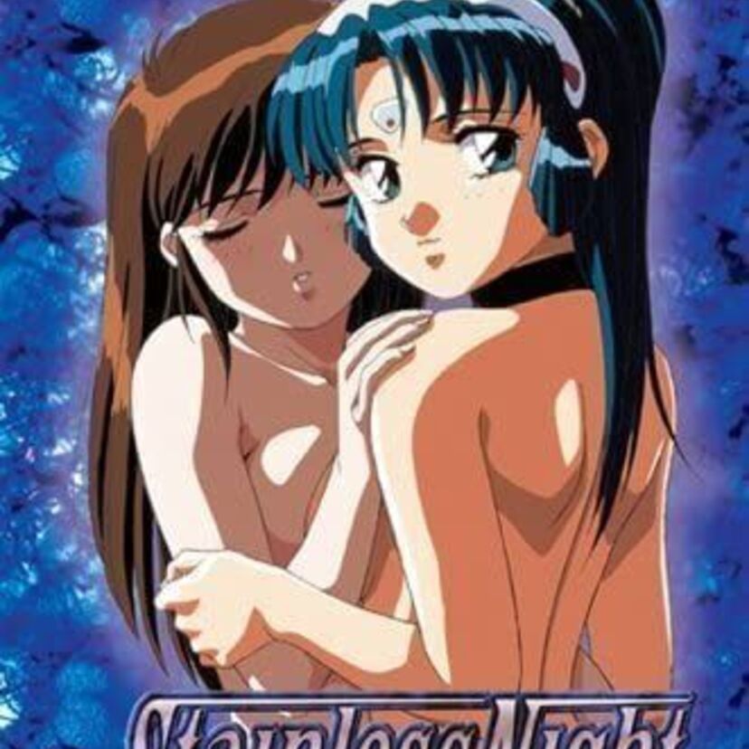 OVA版【STAINLESS NIGHT】両性具有のメイド型アンドロイド・リニアがエロくて面白い！