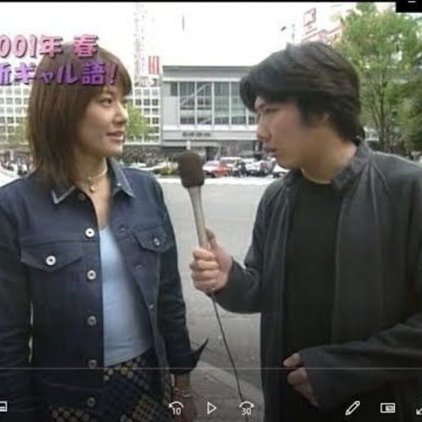 「トゥナイト2」でアシスタントとして活躍していた『伊藤由希子』ってどうしたんだろう？！