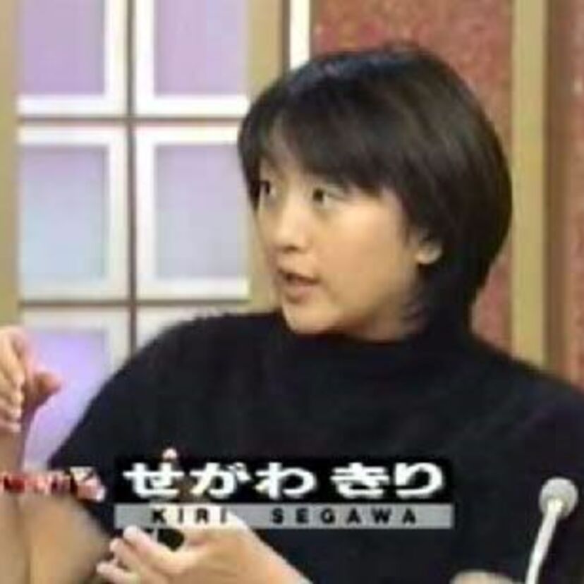 「トゥナイト2」で約6年間リポーターとして活躍していた『せがわきり』現在は〇〇店を経営！！