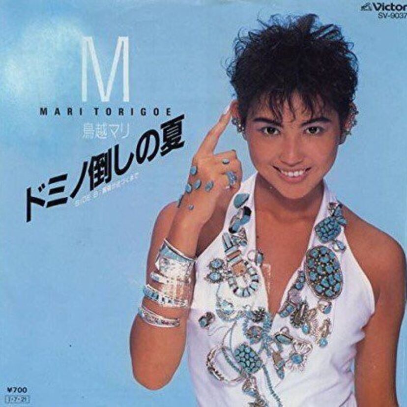 【鳥越まり】オールナイトフジの司会を務めて女優としても活躍！全盛期やヌード・濡れ場などをプレイバック！