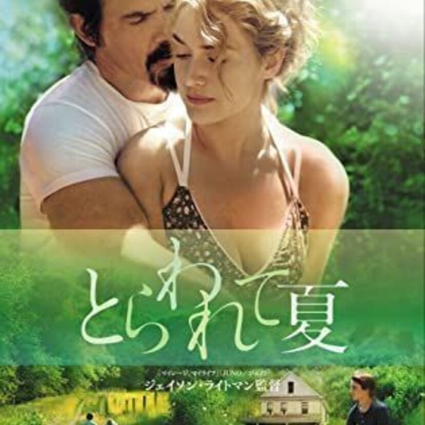 セックスシーンでお腹のたるみの修正を拒否！ディカプリオとも仲良しなケイト・ウインスレット