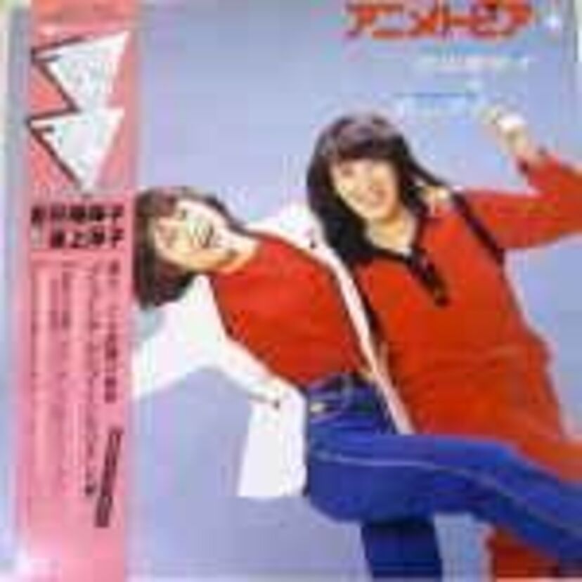 吉田理保子は元祖女性声優アイドル！