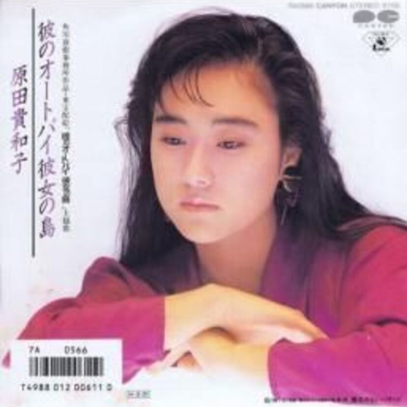 【原田貴和子】映画『彼のオートバイ、彼女の島』では美しいヌードを披露！実妹・原田知世や全盛期の活躍ぶりを振り返る！