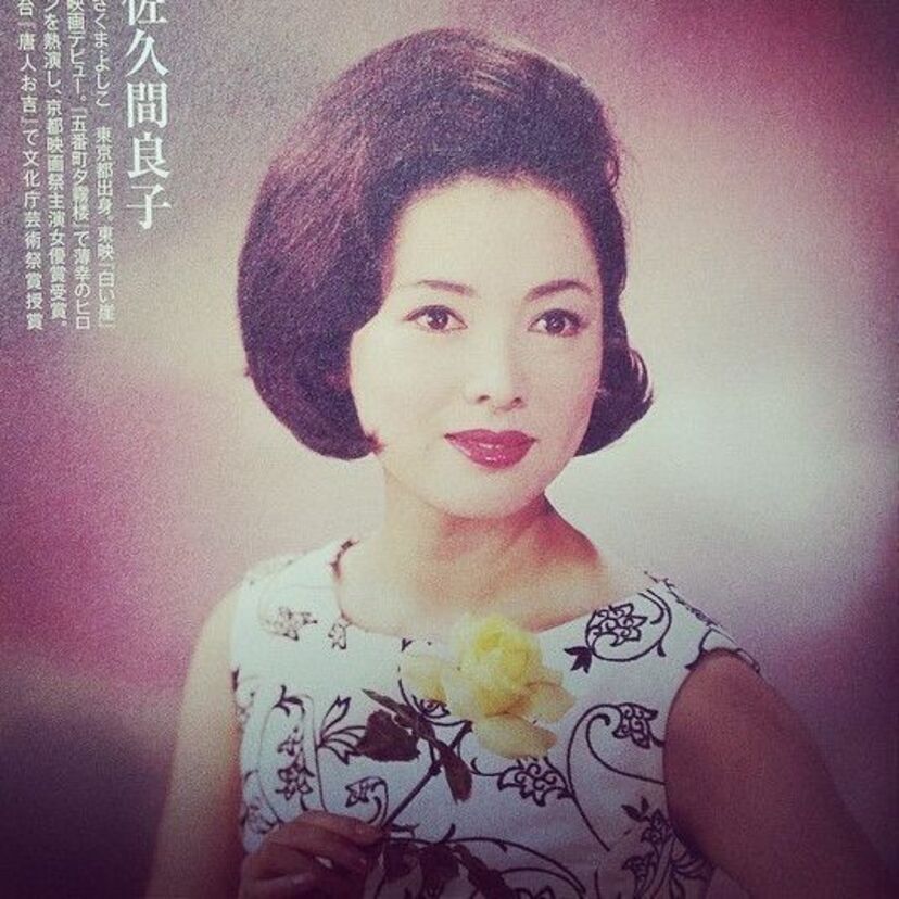 昭和の東映大女優：佐久間良子と「お姫様女優」（東映の三人娘（大川恵子、丘さとみ、桜町弘子）・千原しのぶ・高千穂ひづる・田代百合子）のまとめ