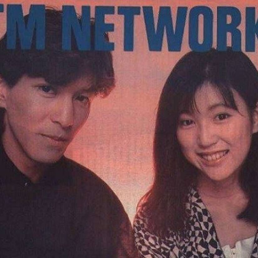 小室哲哉の最初の嫁で「キララとウララ」でデビューした『大谷香奈子』の現在！！